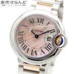 カルティエ CARTIER バロンブルー SM W6920034 ピンクシェル SS K18PG コンビ シェル文字盤 保証書付き 腕時計 レディース QZ 電池交換 仕上済 101833143