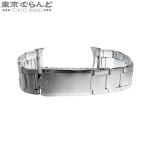 ロレックス ROLEX 純正 エクステンション リベットブレス 6636 FF58 シルバー SS ストレッチリベット 腕時計ベルト メンズ 101833408