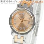 エルメス HERMES クリッパーナクレ CL4.221 ピンクゴールド SS GP 腕時計 レディース クォーツ 電池交換 仕上済 101835772