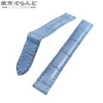  Cartier CARTIER оригинальный кожаный ремень KD28FM44 пастель голубой есть гетры кожа 13mm изменение ремешок бак и т.п. для наручные часы ремень женский 101838412