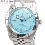 チューダー TUDOR ブラックベイ 54 79000-0001 ラグーンブルー SS 37mm 腕時計 メンズ 自動巻 101839285