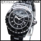シャネル CHANEL J12 H0682 ブラック セラミック SS 33mm 腕時計 レディース 電池式 25XM 101839296