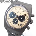 ゼニス ZENITH クロノマスター リバイバル 次元大介エディション 97.L384.400/04.M384 チタン 200本限定 腕時計 メンズ 自動巻 未使用 101839298