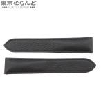 カルティエ CARTIER 純正ベルト KD6UX382 ブラック レザー タンク用 幅17mm 腕時計ベルト 未使用 101839464