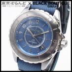 シャネル CHANEL J12 G.10 H4338 ブルー チタンセラミック ナイロン 腕時計 メンズ 自動巻 101839615