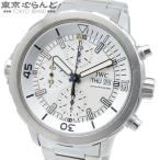 IWC International Watch Company アクアタイマー IW376802 ホワイト SS クロノグラフ 保証書付き 腕時計 メンズ 自動巻 101839741