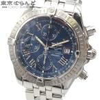 ブライトリング BREITLING クロノマット エボリューション A156C49PA ブルー SS 腕時計 メンズ 自動巻 仕上済 101839800