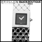 シャネル CHANEL マトラッセ H0009 ブラック SS スクエア 腕時計 レディース クォーツ式 電池式 仕上済 101839807