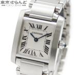 カルティエ 腕時計 タンクフランセーズ SM W51008Q3 アイボリー SS レディース クォーツ 仕上済 101839815