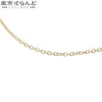  BVLGARY BVLGARI цепь колье желтое золото K18YG 42cm колье унисекс 101840316