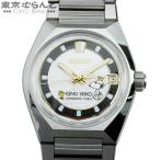 セイコー キングセイコー SDKV011 8L45-00D0 ホワイト SS VANAC PEANUTS 75周年記念 日本150本限定 箱保証書付 腕時計 メンズ 自動巻 展示未使用 101841530