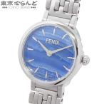 フェンディ FENDI フォーエバー F103101101 ブルー系 SS カルセドニー ダイヤモンド FFロゴ リューズダイヤ 腕時計 レディース クォーツ 展示未使用 101842134