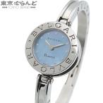 ブルガリ BVLGARI B-zero1 BZ22S ブルー SS シェル バングルウォッチ 腕時計 レディース クォーツ 電池交換 仕上済 101843343