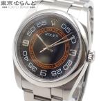 ロレックス ROLEX オイ�
