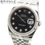 ロレックス ROLEX デイトジャスト 1162