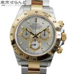 ロレックス ROLEX デイトナ 116523 Z番 �