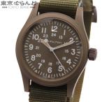 ハミルトン HAMILTON カーキ フィールド Mechanical H6944490 H69449961 グリーン SS テキスタイル NATOベルト 腕時計 メンズ 手巻 101843996