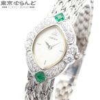 セイコー SEIKO クレドール GHTE070 1E70-5A8A シルバー K18WG ダイヤモンド エメラルド 腕時計 レディース クォーツ 101844173