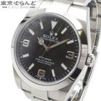 ロレックス ROLEX エクスプローラー1 