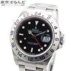 ロレックス ROLEX エクスプローラー2 