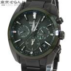 セイコー SEIKO アストロン SBXC079 5X53-0BD0 ダークグリーン SS セラミック 星雲 ネビュラ 腕時計 メンズ ソーラー 電波 GPS 101845284
