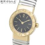 ブルガリ BVLGARI ブルガリブルガリ トゥボガス BB232TG ブラック K18YG SS コンビ 腕時計 レディース クォーツ 電池交換 仕上済 101845320