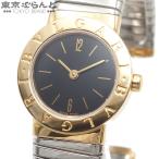 ブルガリ BVLGARI ブルガリブルガリ トゥボガス コンビ BB232T ブラック K18YG SS 腕時計 レディース QZ 101845325