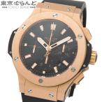 ウブロ HUBLOT ビッグバン エボリューション 301.PX.1180.RX ブラック 黒 K18PG チタン ラバー クロノグラフ 金無垢 腕時計 メンズ 自動巻 保証書付 101845352