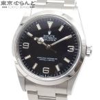 ロレックス ROLEX エクスプローラー1 14270 ブラック SS オイスターブレス P番 最終品番 箱・保証書 腕時計 メンズ 自動巻 101845588