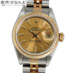 ロレックス ROLEX デイトジャスト 69173 83番台 シャンパン SS YG コンビ ジュビリーブレス 国サ保付き 腕時計 レディース 自動巻 仕上済 101845611