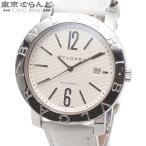 ブルガリ BVLGARI ブルガリブルガリ BB42SL ホワイト SS アリゲーターレザー 箱・保証書 自動巻 腕時計 メンズ 101845720