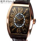 フランクミュラー FRANCK MULLER トノウカーベックス 8880SC ブラウン K18PG クロコダイルレザー RELIFE ギョーシェ 金無垢 腕時計 メンズ 自動巻 101846554