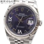 ロレックス ROLEX デイトジャスト 36 オーベルジーヌ ジュビリーブレス 126234 パープル SS K18WG ダイヤモンド ランダム番 箱・保証書 腕時計 自動巻 101848617