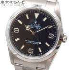 ロレックス ROLEX エクスプローラー1 オイスターブレス F番 114270 ブラック SS 腕時計 メンズ 自動巻 101848622