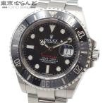 ロレックス ROLEX シードゥエラー 赤シード クラウン無し オイスターブレス 126600 ランダム番 箱・保証書 腕時計 メンズ 自動巻 101848624