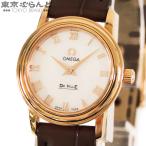 オメガ OMEGA デビル プレステージ 4693.71.02 ホワイトシェルxレッドゴールド K18RG レザー 金無垢 腕時計 レディース クォーツ 101848857