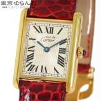 カルティエ CARTIER マストタンク LM 創業150周年記念 1847本限定 W1010295 シルバー レザー SS SV925 ヴェルメイユ 腕時計 レディース クォーツ 101849134