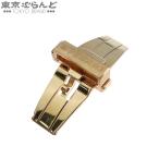 ブルガリ BVLGARI 純正バックル イエローゴールド K18YG 金無垢 取り付け幅17mm 腕時計小物 メンズ 101849868