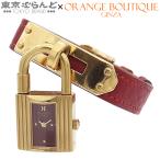 エルメス HERMES ケリーウォッチ KE1.201 〇T刻印 ワインレッド SS レザー GP ヴィンテージ 腕時計 レディース クォーツ 101850588