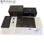  Patek Philip PATEK PHILIPPE наручные часы для оригинальный коробка с футляром сопутствующий товар пустой коробка box BOX несессер корпус нет Brown наручные часы мелкие вещи 101851050