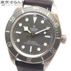 チューダー TUDOR ブラックベイ58 79010SG グレー SV925 レザー 腕時計 メンズ 自動巻 101851147