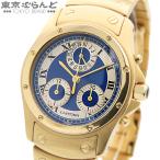 カルティエ 腕時計 サントス ロンドMM W15078G1 イエローゴールド K18YG クロノリフレックス サントスクーガー 金無垢 メンズ 電池式 101851150