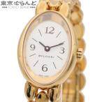 ブルガリ BVLGARI オーバル OV27G ホワイト K18YG 金無垢 箱・保証書付き 腕時計 レディース QZ 電池交換済み 101852169