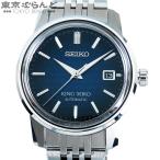 セイコー SEIKO キングセイコー SDKA013 6L35-00G0 ネイビー SS メカニカル 亀甲文 隅田川 腕時計 メンズ 自動巻 展示未使用 101852229