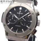 ウブロ HUBLOT クラシックフュージョン クロノグラフ521.NX.1171.LR ブラック チタン ラバー 保証書 腕時計 メンズ 自動巻 101852802