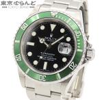 ロレックス ROLEX グリーン サブマリ�