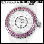 シャネル J12 ピンクサファイアベゼル H3243 ホワイトセラミック SS シェル ダイヤモンド 8PD 腕時計 レディース クォーツ 電池交換 仕上済 101852832