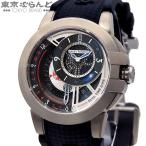 ハリーウィンストン HARRY WINSTON オーシャン プロジェクト Z8 OCEATZ44ZZ009 シルバー ザリウム ラバー 300本限定 箱・保証書付き 腕時計 メンズ AT 101852848