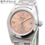 ロレックス ROLEX オイスターパーペチュアル 76080 ピンク SS 箱・保証書付き 腕時計 レディース 自動巻 F番 オイスターブレス 101853653