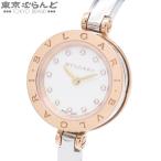 ブルガリ BVLGARI B-zero1 ビーゼロワン BZ23WSGS/12.S ホワイト SS K18PG ダイヤモンド コンビ 12PD バングルウォッチ 箱 保証書付 腕時計 Qz 101854916